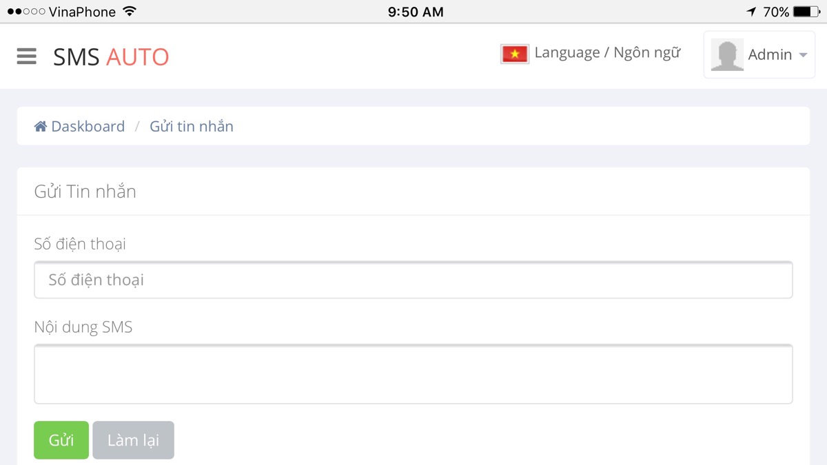 SMS Gateway